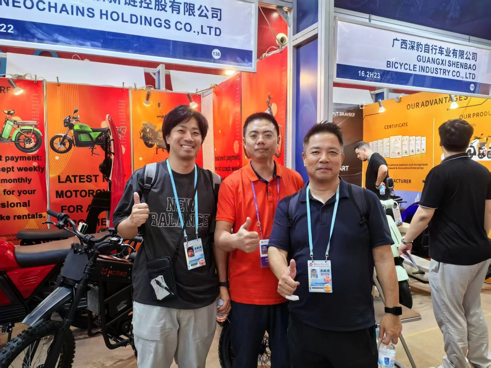 138 Canton Fair 8 138 Canton Fair 8