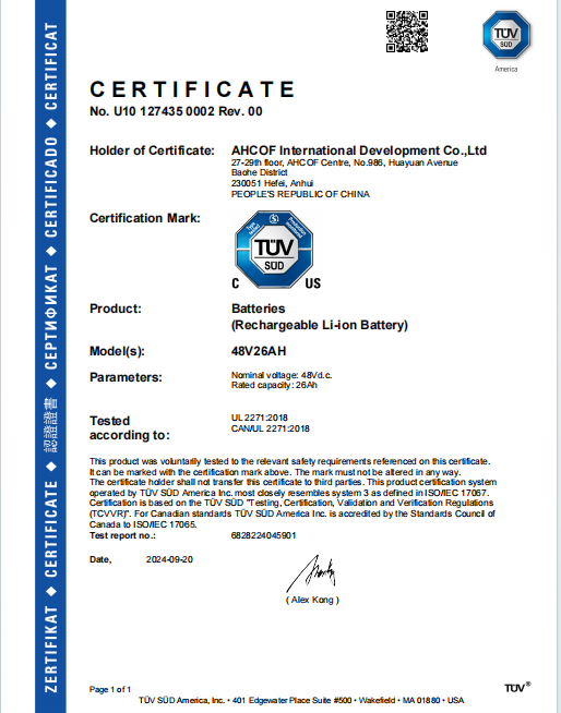 product-514-654 product-514-654