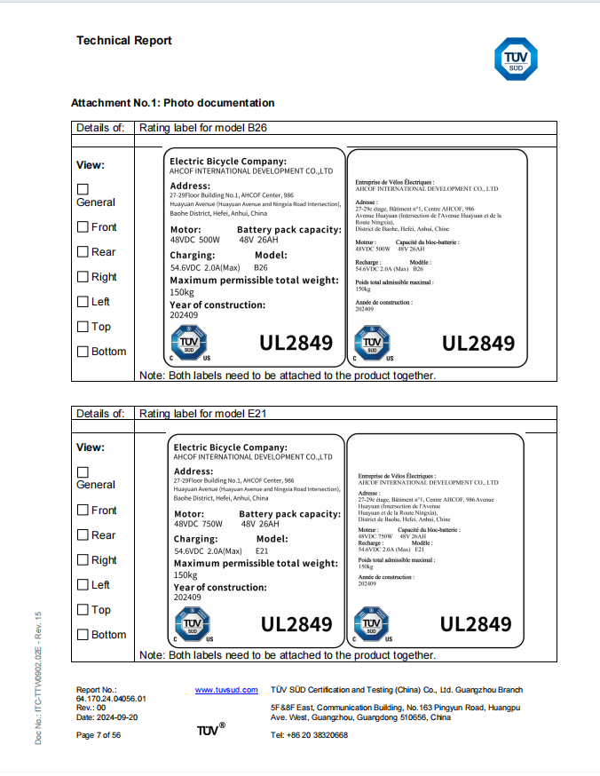 product-676-874 product-676-874